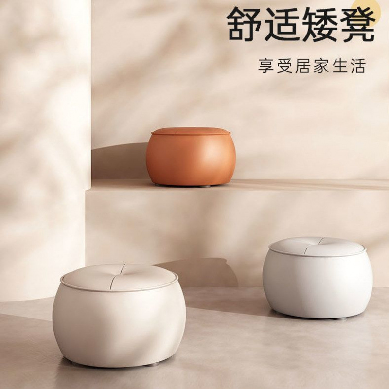 スツール、家庭用ベンチ、低スツール、靴交換用丸スツール、軽くて豪華な座り台、リビングルームのコーヒーテーブル、小さなスツール、シンプルなソファ、カボチャのスツール|undefined
