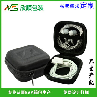 �m���A��/�O��/С��/OPPO/ɭ�����C�ռ{�� EVA���C�ռ{��机�