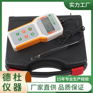 供应DDBJ-350便携式电导率仪