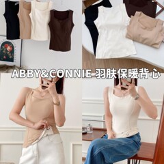 ABBY&CONNIE9993-羽肤保暖背心/90%绒子含量修身不臃肿舒适发热女