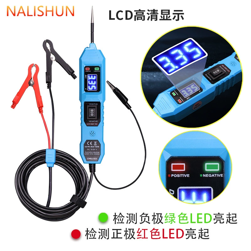 Тестер цепи обнаружения неисправности автомобильной линии короткого замыкания