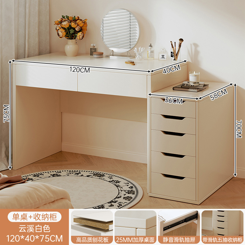 2025 nuevo estilo de lujo ligero de alta sensación de mesa y silla de mesa de maquillaje de dormitorio moderno