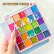 MGL25 color eye shadow plate color flash sequins beads matte dopamine makeup 61 stage table performance cos makeup