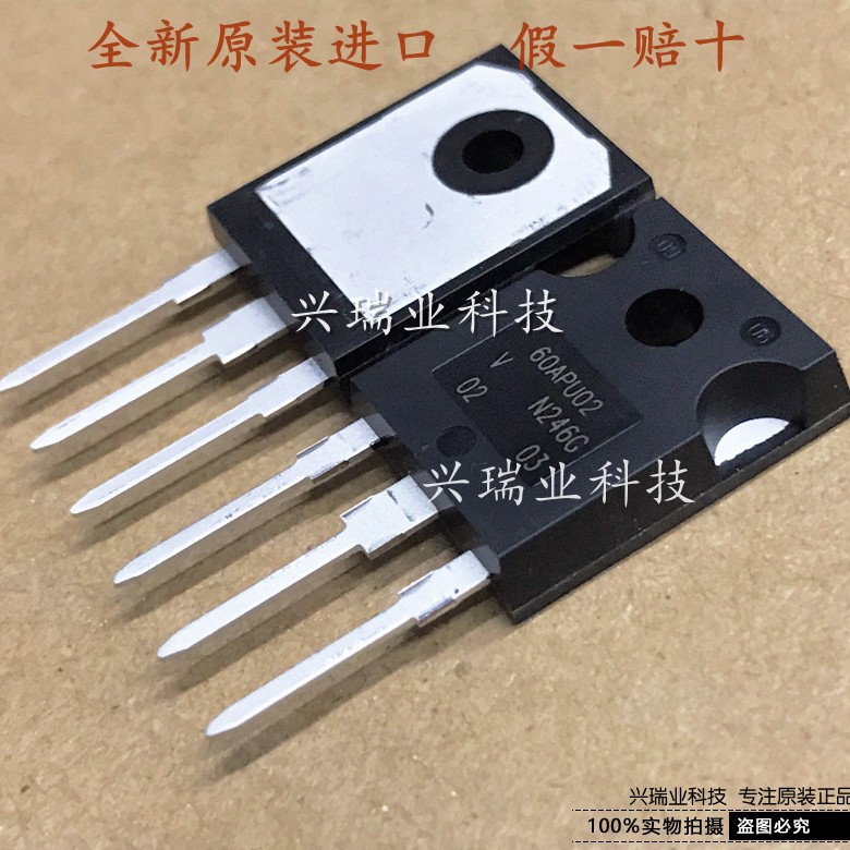 全新原装进口 VS-60APU02-N3 60APU02 TO-247 快恢复二极管