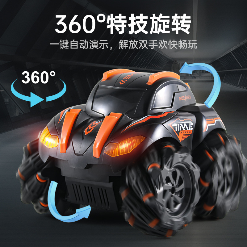 国境を越えた人気のビートルスタントリモコンカー、ライトとサウンドエフェクト付き360度タンブリング、ドリフト子供用おもちゃの車|undefined