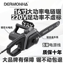 ���R���¿�220v���ô����䏷�ľ䏲��ʽ����䏘�����ֳ�16��
