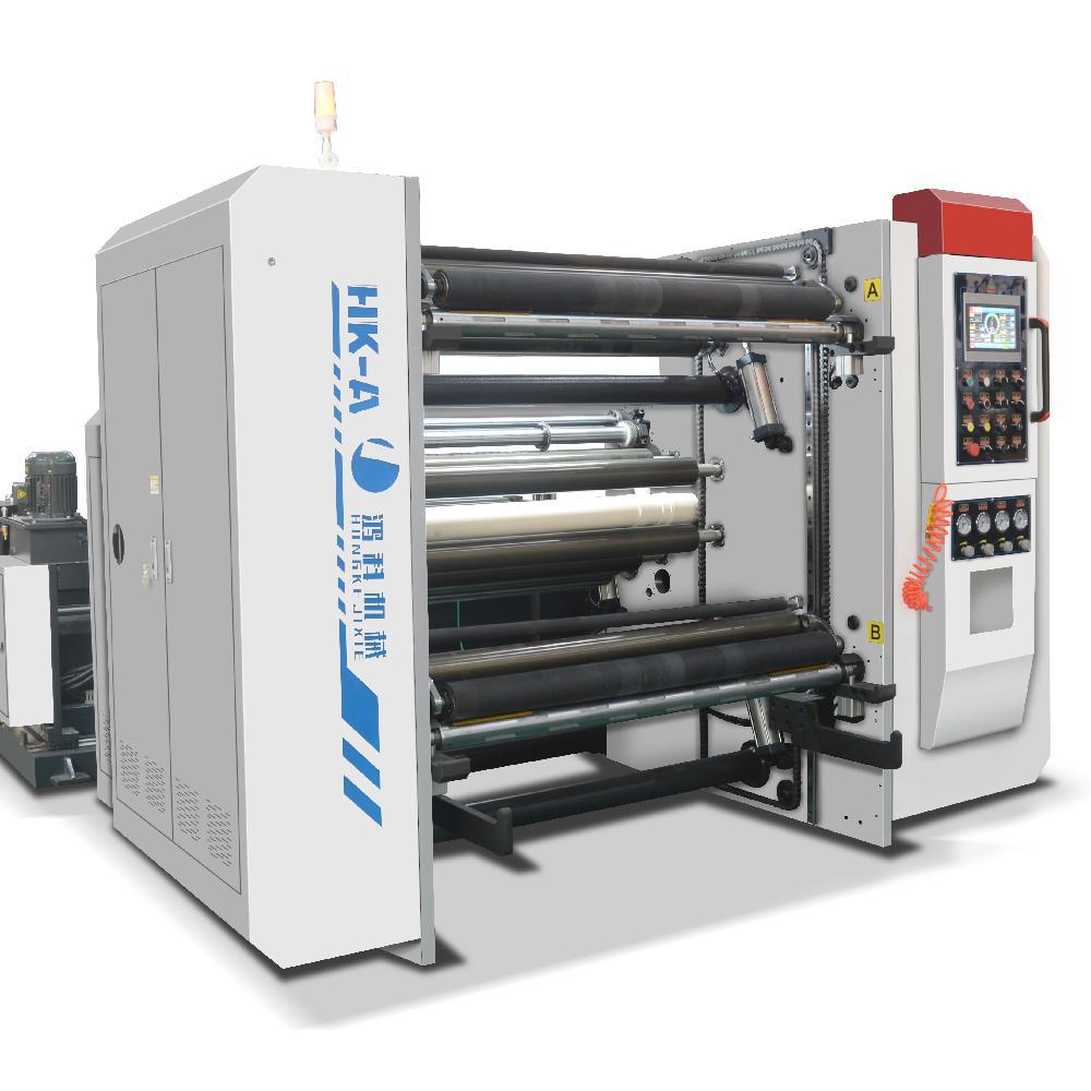 Fully automatic high-speed slitting machine HFQA series non-woven…