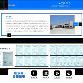 灌溉工具;PCB电路板;电动车充电器