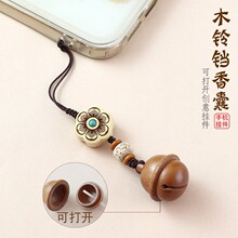 �ɴ��_ľ��Kľ�ɹ��֙C����S����޹diy耳׿��֙C������