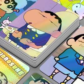 蜡笔小新镭射小卡野原新之助3寸lomo卡自印拍立得卡闪卡动漫周边