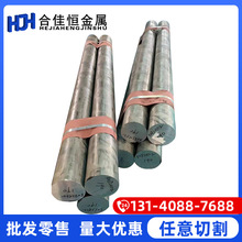 ��Ӧ����A24430 A04440����A04130 A03550����A33550 A035280����