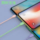 Three-in-one data cable, one-to-three charging line, fast charging three Android typec mobile phone line, liquid multi-head 1 meter