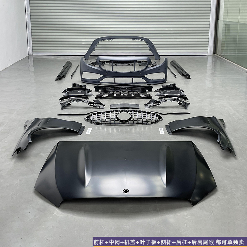 Applicable to 15-21 Mercedes-Benz c200260 300 180 W205 to c63amg front and rear bars to surround the middle net cover