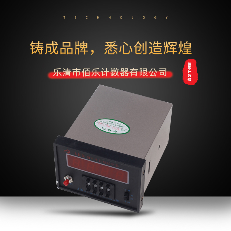 ִм̵ SKX-4B 1B 2B 3B4λ3λ2λ1λ