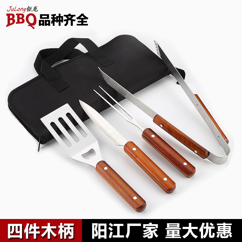 陽江メーカー 4 ピース木製フォーク、スパチュラ、バーベキュー器具、カスタマイズされた屋外キャンプ BBQ 木製ハンドルグリルセット|undefined
