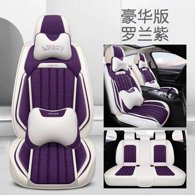 cushion seat cover seat cover, Four Seasons Pad - roland-purple-deluxe-edition-3
