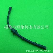 GhCȼ͹ܛ4228 358 0800mSTIHL HS45 BT45HS52