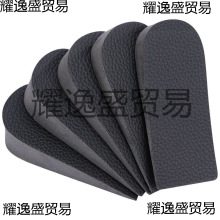 Ӳ��p��ĭ������Ь�|���[�Ή|Ů2���װ�|��ѥ