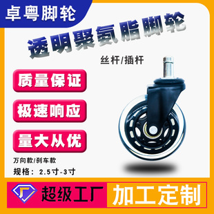 �ØӼ����b2.5��3���UPU�f��݆�D���_݆�Ҿ��o��݆�k����͸��݆