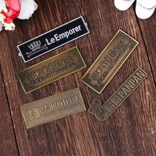 Cabinet door industry bathroom nameplate production stamping concave-convex plating antique signs aluminum alloy identification plate wholesale