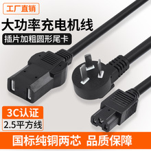 늄�����Դʯīϩ�����ݔ���� �늳��X����늙C�����˼��~�Ӵ�