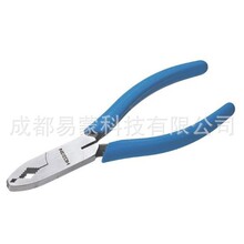 �ձ�HOZAN��ɽ P-213B�ݽz�Q ��춲�����P�ҟo����ж�ęC���ݽz