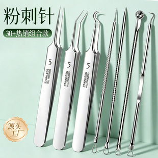 ���l�۴�����b�����A���P䓷۴̊A���^�A�������������Ժ�����