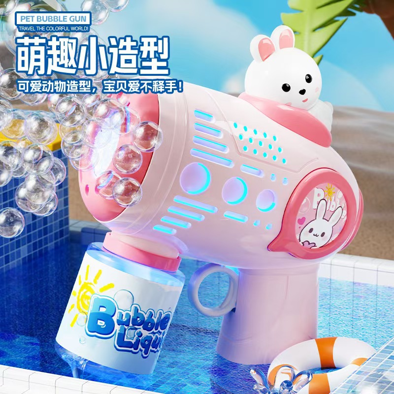 Pistola de burbujas automática de mano máquina de burbujas de niños juguetes de mano no fugas Gatlin electricidad en línea explosión al por mayor