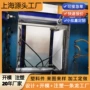 大型医疗塑料注塑开模