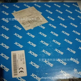 S30A-4011CA  全新西克激光头  议价出售