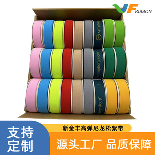 �ߏ������ɾo���t�����������Y�b�����