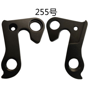Bicycle Tail Hook, Lifting Ear Rear Hook, Frame Hook, Downhill Soft Tail Mountain Bike Rear Hook, Universal Accessories 255