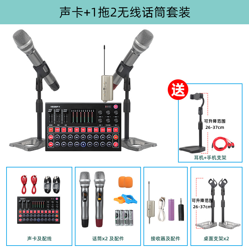 한 HZ-02 드래그 두 무선 마이크