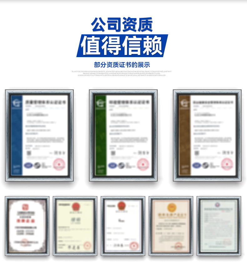 液体卷材_15.jpg