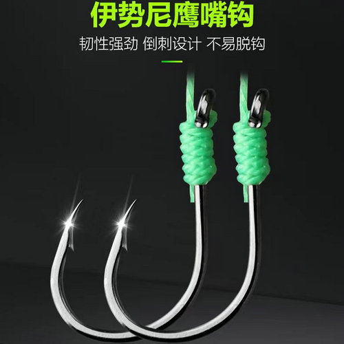 Anti-hanging bottom explosion hook, anti-winding hand pole, silver carp and bighead carp fishing group, sea pole fishing hook, fishing gear, big head Hualien fishing hook