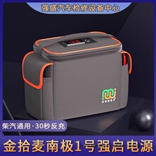 ��ʰ��������܇�����Դ��܇�z�y�x�O�����ޏ����Դ����܇��ͨ��