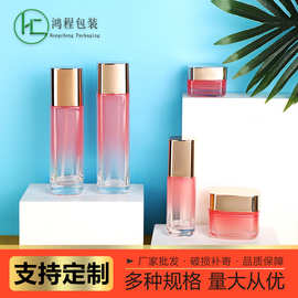 化妆品四方玻璃瓶旋盖120ml精华液瓶 40ml粉底液瓶眼面膏霜包材瓶