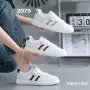 平底运动春季新款小白鞋
