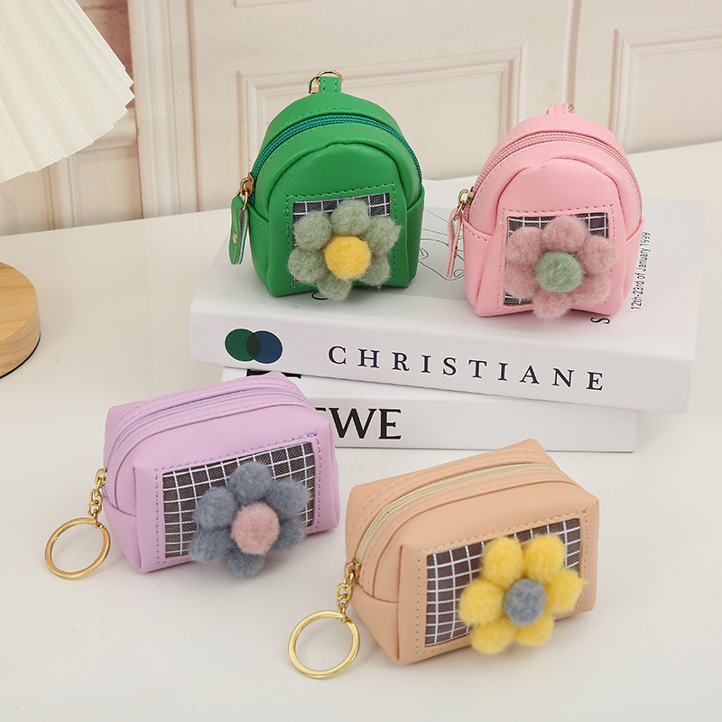 New Korean Flower Solid Color Mesh Coin Purse Zipper Mini Storage Bag Pu Leather Coin Bag Small Gift Wholesale display picture 1