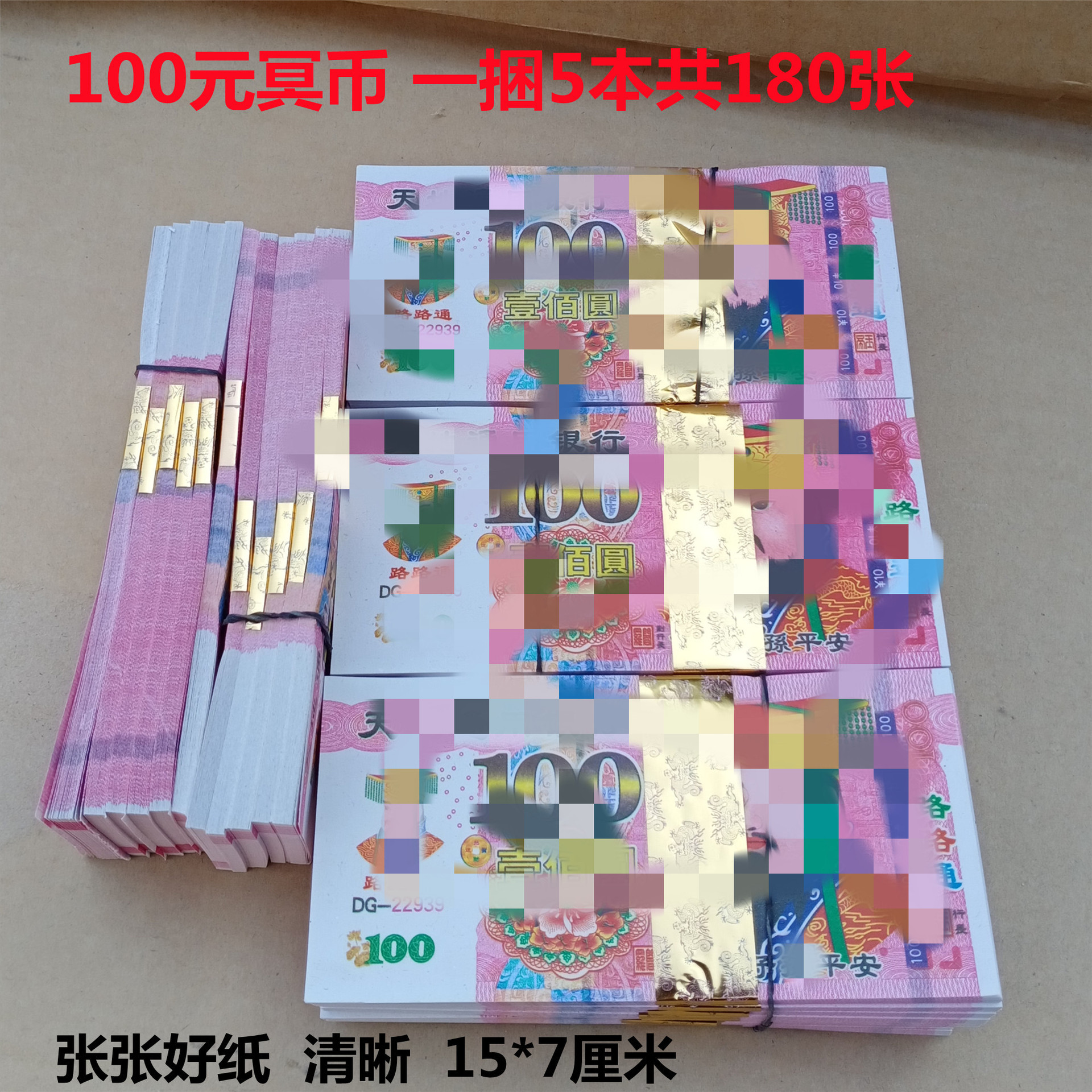 微信图片_20220918144902_副本_副本