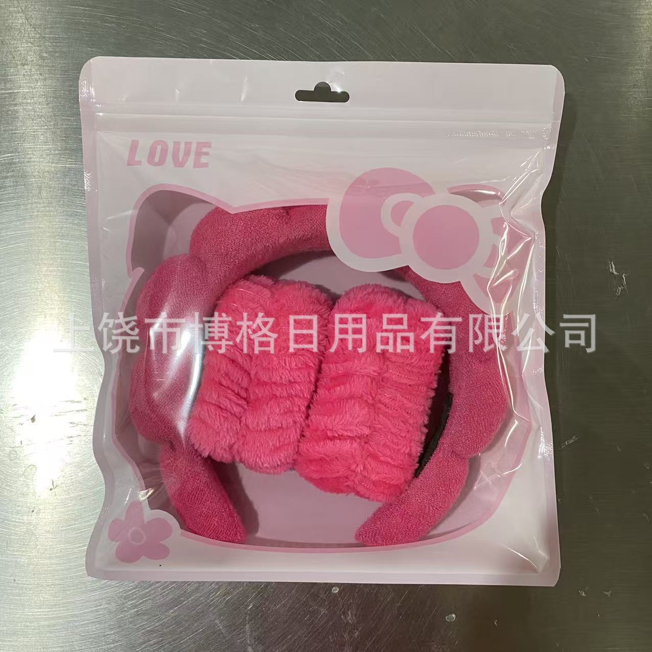 Juego de Diadema de Nube Set de 3 Piezas Tela para Lavado de Cara