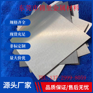 ����N6��懰�  N6��懽z  N6��懎� N6��懰�