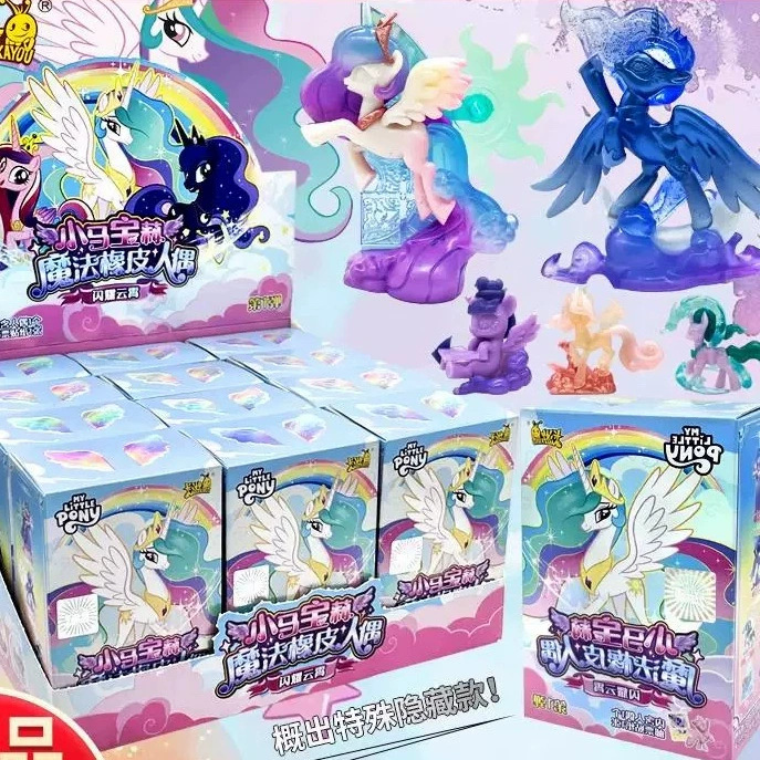 Authentic Card Game My Little Pony Magic Eraser Doll No. 1 Sparkling Cloud Big Hidden Universe Princess Doll