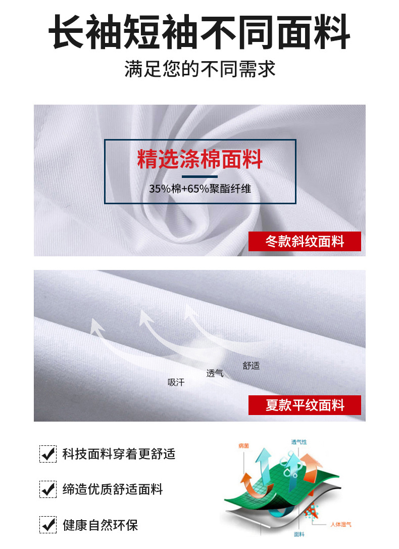 蓝大褂定制劳保搬运罩衣 车间防静电工作服套装 防尘长款劳保印字