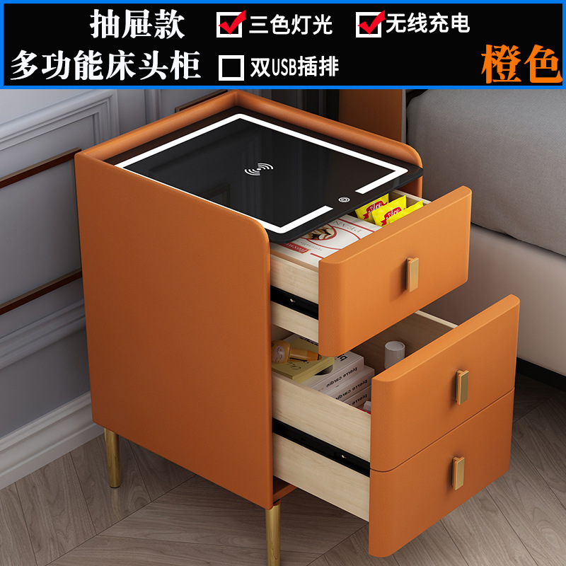 スマートベッドサイドキャビネットの金庫一体家庭用防犯多機能無線充電ランプ付きusb軽贅沢ベッドサイドキャビネット|undefined
