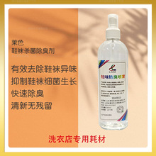 �Rɫ��ζ�����F����Ь�m����ȥ�_�����h�־����Ƽ������L���]