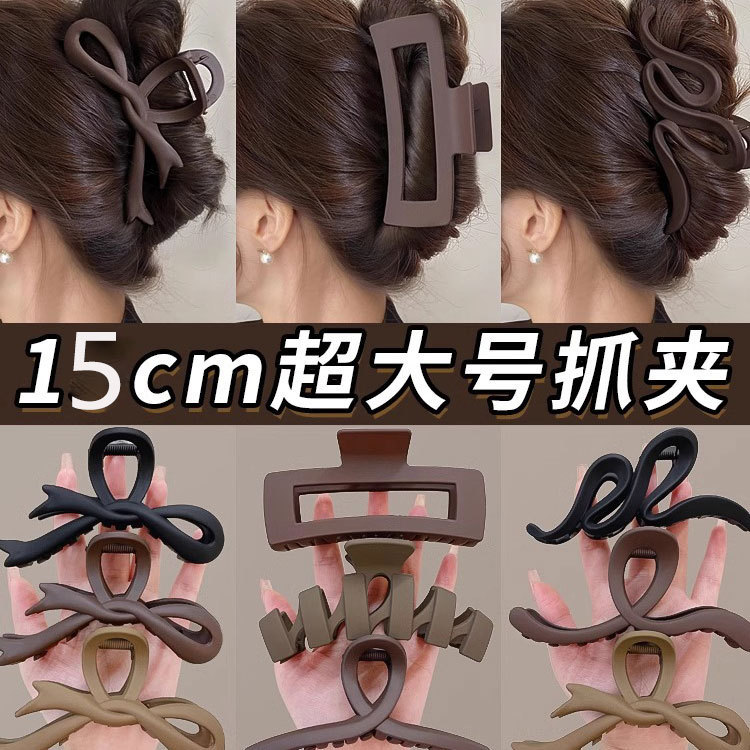 亚克力抓夹大号发量多发夹后脑勺盘发高级感精致发卡发饰鲨鱼夹子