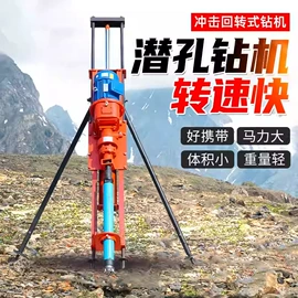 钻探机;桩工机械;凿岩机械
