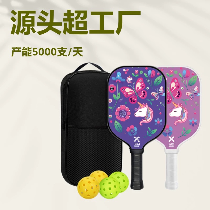 Children's Pickleball Racket Fiberglass Set Pickleball Complete Set Cross-Border Hot Selling