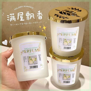Golden Maple Leaf Fragrance Air Refreshener Toilet Aromatherapy Lasting Fragrance and Odor Removal Fragrance Toilet 190g